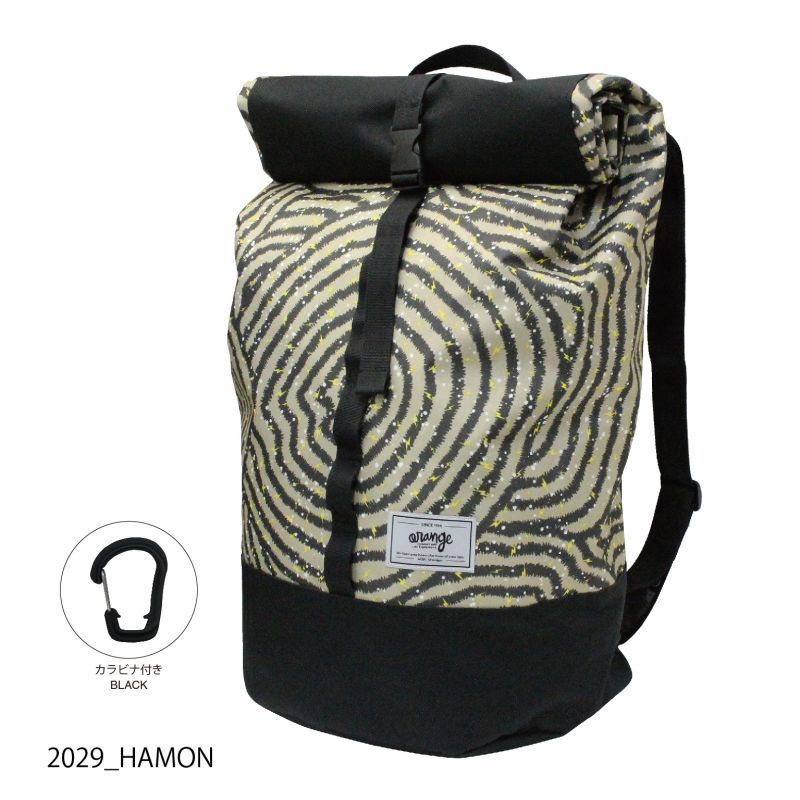 ORANGE Roll bag 2029 HAMON