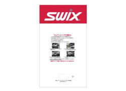 画像1: SWIX スイックス　ファイバーレーンプロ 100 枚入り　T0153L