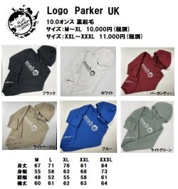 画像1: Noah Snowboarding Japan　Logo Parker　UK