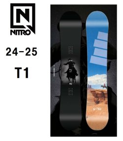画像1: 予約商品　NITRO ナイトロ　24-25　スノーボード　T1　2024-2025　メンズ　日本正規品