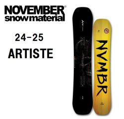 画像1: 予約商品　NOVEMBER ノベンバー　24-25　国産 スノーボード　ARTISTE アーティスト　2024-2025　メンズ