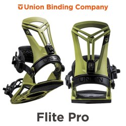 画像3: UNION ユニオン 24-25　スノーボード ビンディング バインディング　FLITE PRO　フライトプロ　RED　2024-2025　メンズ　日本正規品