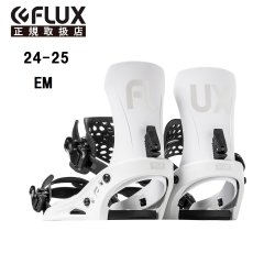 画像1: 予約商品　24-25　FLUX フラックス スノーボード ビンディング バインディング　EM　WHITE　2024-2025　日本正規品