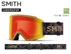 画像1: 予約商品　SMITH スミス　24-25 スノーボード ゴーグル　Squad XL スカッドエックスエル　Sandstorm Mind Expanders　調光レンズ　アーリーモデル　日本正規品