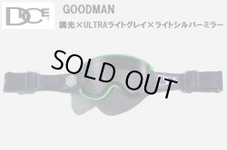 画像1: DICE ダイス　24-25 スノーボード ゴーグル　GOODMAN グッドマン　GM44570　G　調光 / ULTRAライトグレー / ライトシルバーミラー　日本正規品