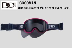 画像1: DICE ダイス　24-25 スノーボード ゴーグル　GOODMAN グッドマン　GM44570　MAG　調光 / ULTRAライトグレー / ライトシルバーミラー　日本正規品