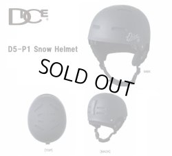 画像1: DICE ダイス 24-25 スノーボード ヘルメット　D5-P1 SNOW HELMET　MBK　日本正規品