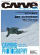 雑誌　CARVE 2024　カーヴィングスタイルスノーボードマガジン　スノーボード　専門誌