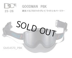 画像1: 予約商品　DICE ダイス　25-26 スノーボード ゴーグル　GOODMAN グッドマン GM54570　PBK　調光×ULTRAライトグレイ/ライトシルバーミラー　日本正規品