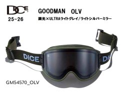 画像1: 予約商品　DICE ダイス　25-26 スノーボード ゴーグル　GOODMAN グッドマン GM54570　OLV　調光×ULTRAライトグレイ/ライトシルバーミラー　日本正規品