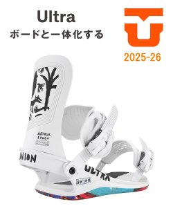 画像1: 予約商品　UNION ユニオン 25-26　スノーボード ビンディング バインディング　ULTRA　ウルトラ　Arthur Longo　2025-2026　メンズ　日本正規品