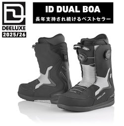 画像1: 予約商品　DEELUXE ディーラックス 25-26　スノーボード ブーツ　ID DUAL BOA S3　アイディーデュアルボア　ESSENTIAL BLACK　メンズ　レディース　日本正規品