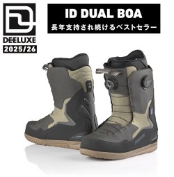 画像1: 予約商品　DEELUXE ディーラックス 25-26　スノーボード ブーツ　ID DUAL BOA S3　アイディーデュアルボア　DARK EARTH　メンズ　レディース　日本正規品