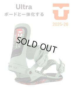 画像1: 予約商品　UNION ユニオン 25-26　スノーボード ビンディング バインディング　ULTRA　ウルトラ　Sage　2025-2026　メンズ　日本正規品