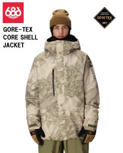 画像1: 予約商品　686 SIX EIGHT SIX シックスエイトシックス 25-26 GORE-TEX CORE SHELL JACKET　LIMESTONE HEMISPHERE PRINT メンズ スノーボード ウェア 日本正規品