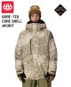 予約商品　686 SIX EIGHT SIX シックスエイトシックス 25-26 GORE-TEX CORE SHELL JACKET　LIMESTONE HEMISPHERE PRINT メンズ スノーボード ウェア 日本正規品