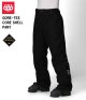 予約商品　686 SIX EIGHT SIX シックスエイトシックス 　25-26　GORE-TEX CORE SHELL PANT　BLACK　2025-2026　メンズ スノーボード ウェア パンツ　日本正規品