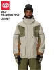 予約商品　686 SIX EIGHT SIX シックスエイトシックス 25-26 2001 TRANSFER 2001 JACKET　LIMESTONE COLORBLOCK メンズ スノーボード ウェア 日本正規品