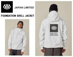 画像1: 予約商品　686 SIX EIGHT SIX シックスエイトシックス 25-26 JAPAN LIMITED FOUNDATION SHELL JACKET メンズ スノーボード ウェア ジャケット 限定 日本正規品