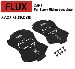 画像1: 予約商品　FLUX フラックス　CANT for SUPER ULTIMA BASEPLATE　XV,CX,XF,SR,DS用　カントプレート スノーボード ビンディング バインディング 日本正規品