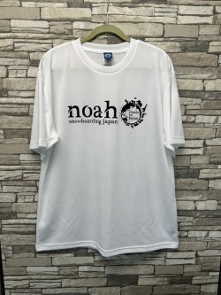 画像1: Noah Snowboarding Japan　ロゴ Tシャツ　ホワイト