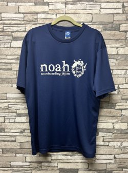 画像1: Noah Snowboarding Japan　DRY Tシャツ　ロゴ デニムブルー