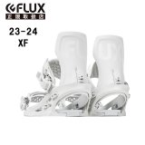 画像: 23-24　FLUX フラックス スノーボード バインディング　XF　WHITE　2023-2024