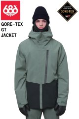 画像: 23-24　686 SIX EIGHT SIX シックスエイトシックス　GORE-TEX GT Jacket　 GREEN COLORBLOCK　メンズ スノーボード ジャケット スノーウェア