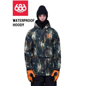 画像: 23-24　686 SIX EIGHT SIX シックスエイトシックス　WATERPROOF HOODY　CYPRESS GREEN BARK CAMO　メンズ スノーボード ジャケット スノーウェア