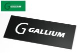 画像: GALLIUM ガリウム　カーボンスクレーパー　TU206　スノーボード メンテナンス