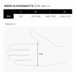 画像3: 686 シックスエイトシックス　GORE-TEX Linear Glove　Black　2023-2024