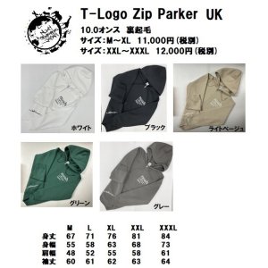 画像: Noah Snowboarding Japan　T-Logo Zip Parker UK