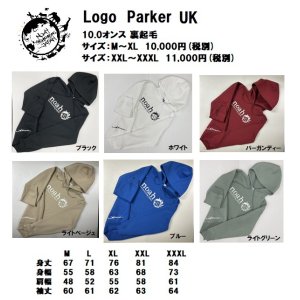 画像: Noah Snowboarding Japan　Logo Parker　UK