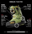 画像7: 予約商品　DEELUXE ディーラックス 24-25　スノーボード ブーツ　TEAM PRO S3　ATV 　チームプロ　2024-2025　メンズ　日本正規品