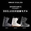 画像5: 予約商品　DEELUXE ディーラックス 24-25　スノーボード ブーツ　ID DUAL BOA　NAVY 　アイディーデュアルボア　2024-2025　メンズ　日本正規品