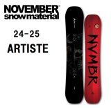 画像: 予約商品　NOVEMBER ノベンバー　24-25　国産 スノーボード　ARTISTE アーティスト　2024-2025　メンズ