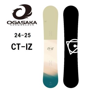 画像: 予約商品　OGASAKA オガサカ 24-25　国産 スノーボード　CT-IZ メンズ　2024-2025