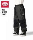 画像1: 予約商品　686 SIX EIGHT SIX シックスエイトシックス 24-25　2.5L GHOST PANT　BLACK GRID COLORBLOCK　メンズ スノーボード ウェア パンツ 日本正規品