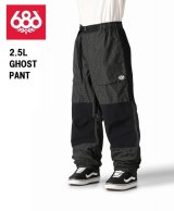 画像: 予約商品　686 SIX EIGHT SIX シックスエイトシックス 24-25　2.5L GHOST PANT　BLACK GRID COLORBLOCK　メンズ スノーボード ウェア パンツ 日本正規品