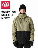 画像: 予約商品　686 SIX EIGHT SIX シックスエイトシックス 24-25 FOUNDATION INSULATED JACKET　SAGE COLORBLOCK メンズ スノーボード ウェア ジャケット 日本正規品