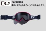 画像: 予約商品　DICE ダイス　24-25 スノーボード ゴーグル　GOODMAN グッドマン　GM44570　MAG　調光 / ULTRAライトグレー / ライトシルバーミラー　日本正規品