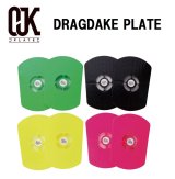 画像: OJK PLATE　オージェイケープレート　DRAGDAKE PLATE ドラグダケ プレート