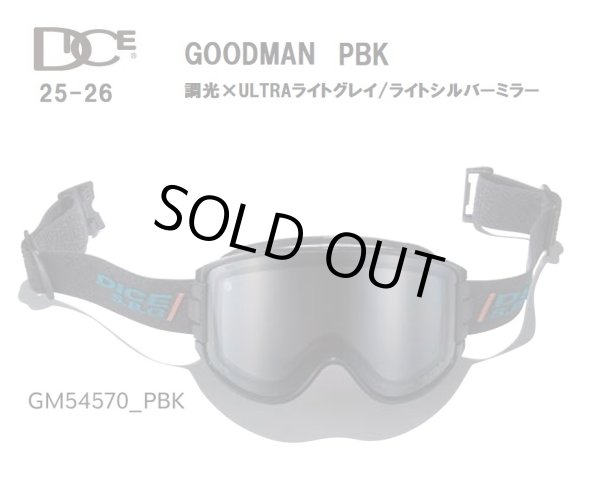 画像1: 予約商品　DICE ダイス　25-26 スノーボード ゴーグル　GOODMAN グッドマン GM54570　PBK　調光×ULTRAライトグレイ/ライトシルバーミラー　日本正規品