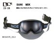 画像1: 予約商品　DICE ダイス　25-26 スノーボード ゴーグル　BANK バンク BK54570　OLV　調光×ULTRAライトグレイ/ライトシルバーミラー　日本正規品