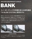 画像2: 予約商品　DICE ダイス　25-26 スノーボード ゴーグル　BANK バンク BK54570　MBK　調光×ULTRAライトグレイ/ライトシルバーミラー　日本正規品