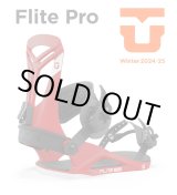 画像: UNION ユニオン 24-25　スノーボード ビンディング バインディング　FLITE PRO　フライトプロ　RED　2024-2025　メンズ　日本正規品