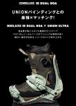 画像7: 予約商品　DEELUXE ディーラックス 25-26　スノーボード ブーツ　ID DUAL BOA S3　アイディーデュアルボア　DARK EARTH　メンズ　レディース　日本正規品