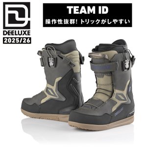画像: 予約商品　DEELUXE ディーラックス 25-26　スノーボード ブーツ　TEAM ID S3　チームアイディー　DARK EARTH　メンズ　レディース　日本正規品