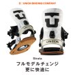 画像5: 予約商品　UNION ユニオン 25-26　スノーボード ビンディング バインディング　STRATA　ストラータ　Sand　2025-2026　メンズ　日本正規品