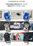 画像9: 予約商品　UNION ユニオン 25-26　スノーボード ビンディング バインディング　FLITE PRO　フライトプロ　BONE　2025-2026　メンズ　日本正規品